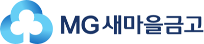 MG새마을금고